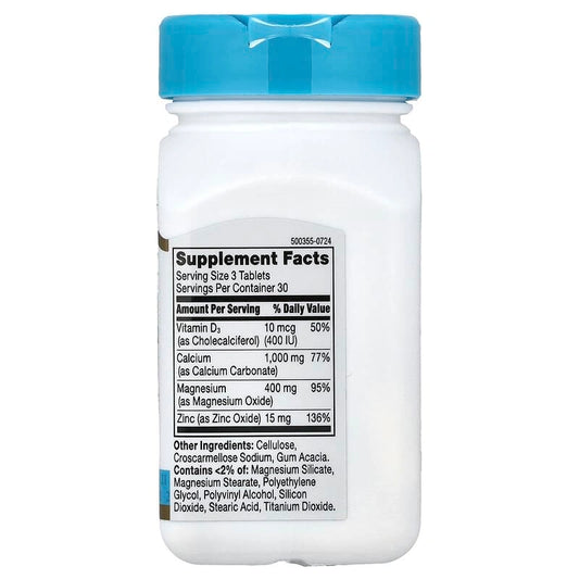 21st Century كالسيوم مغنيسيوم زنك + D3 – دعم العظام والمفاصل (90 قرص)